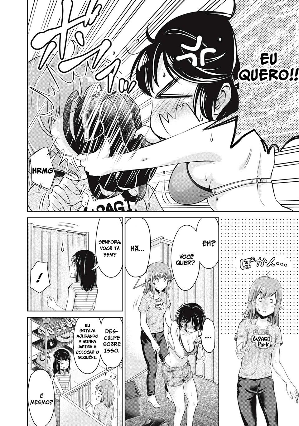 Toshishita no Senpai Capitulo 3 - pagina 23 Toshishita no Senpai Capitulo 3 - pagina 23