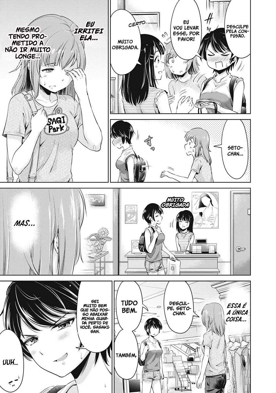Toshishita no Senpai Capitulo 3 - pagina 24 Toshishita no Senpai Capitulo 3 - pagina 24
