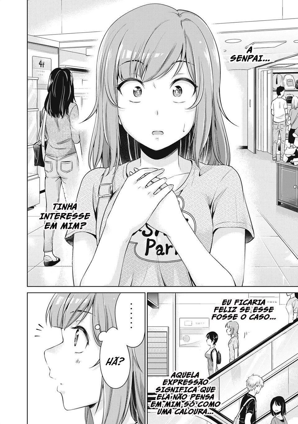 Toshishita no Senpai Capitulo 3 - pagina 27 Toshishita no Senpai Capitulo 3 - pagina 27