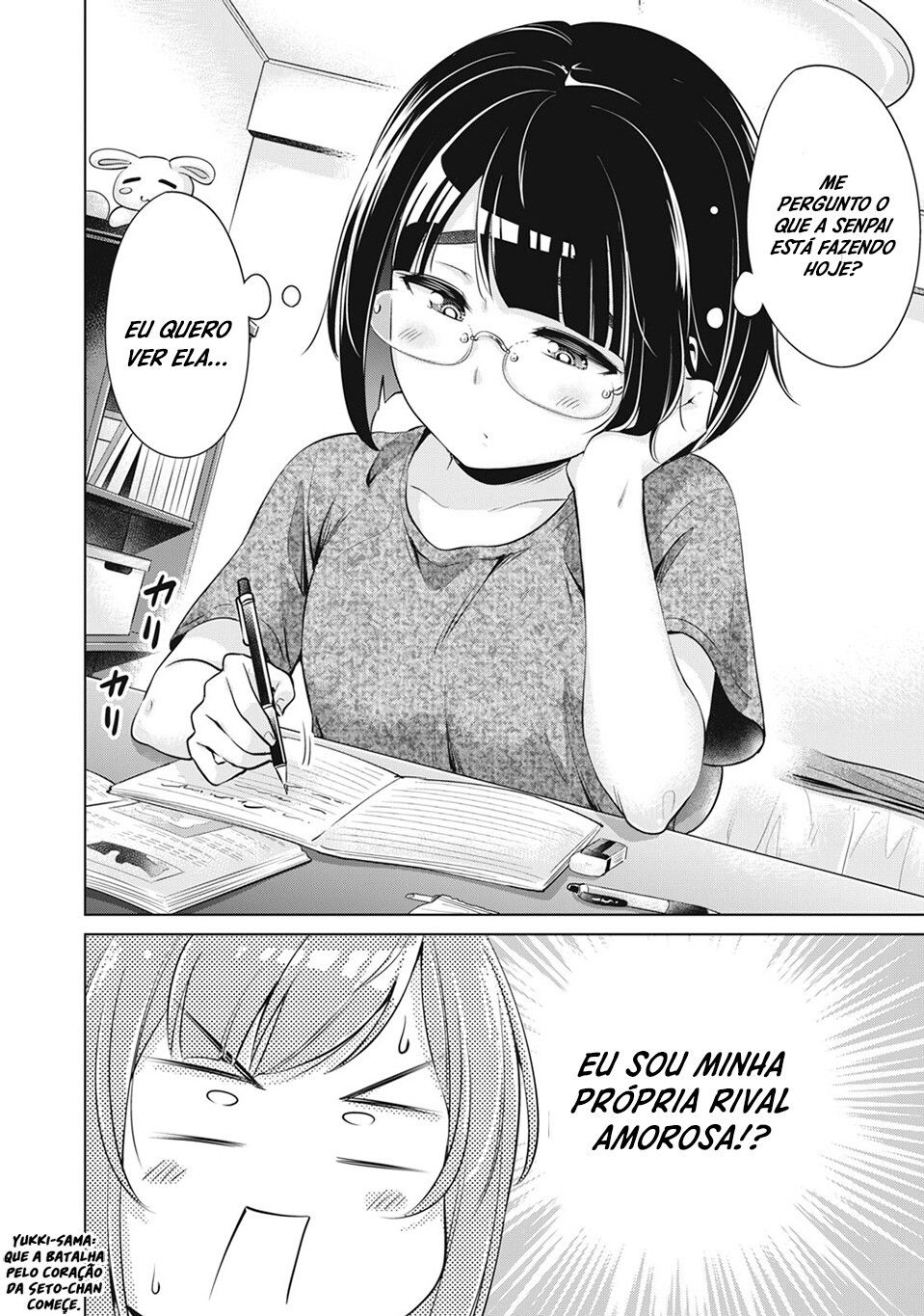 Toshishita no Senpai Capitulo 3 - pagina 29 Toshishita no Senpai Capitulo 3 - pagina 29
