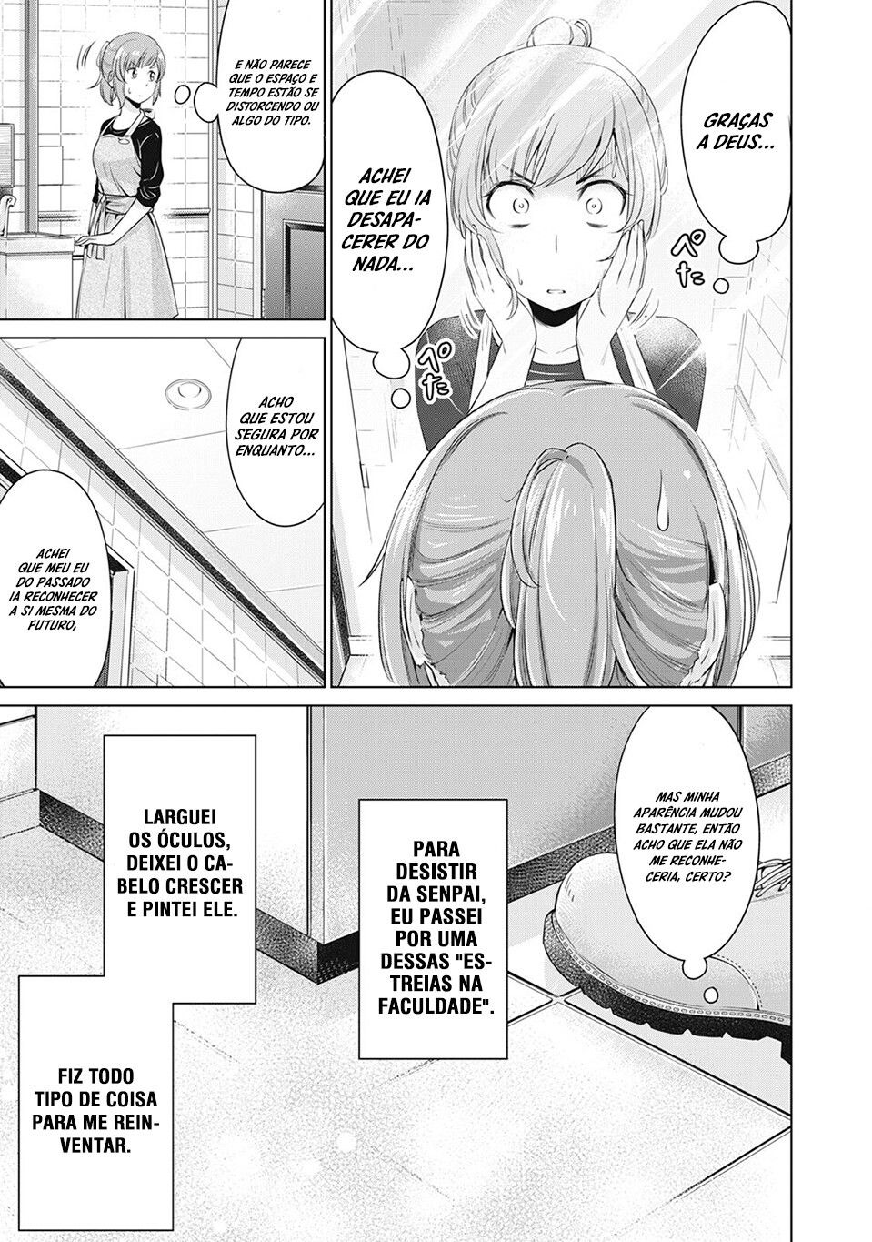 Toshishita no Senpai Capitulo 3 - pagina 4 Toshishita no Senpai Capitulo 3 - pagina 4