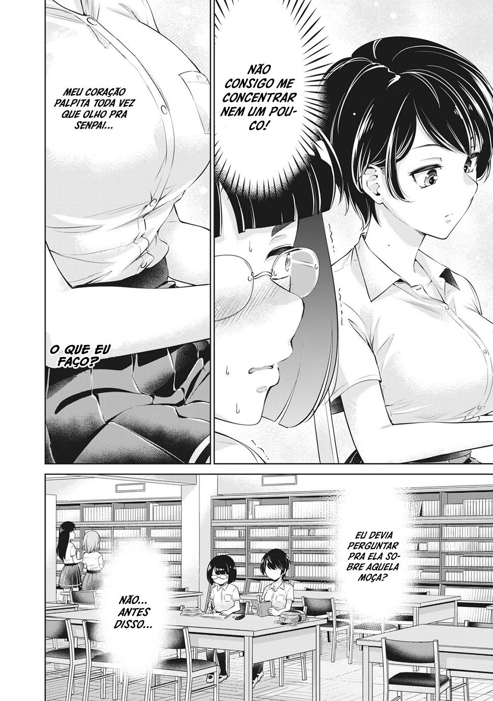 Toshishita no Senpai Capitulo 4 - pagina 11 Toshishita no Senpai Capitulo 4 - pagina 11