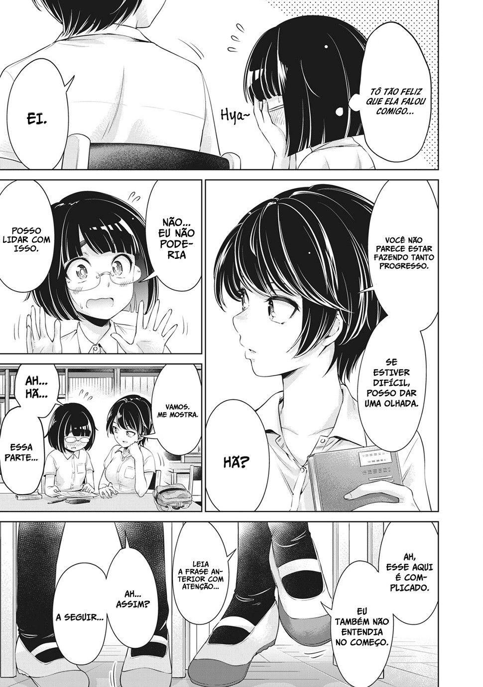 Toshishita no Senpai Capitulo 4 - pagina 12 Toshishita no Senpai Capitulo 4 - pagina 12