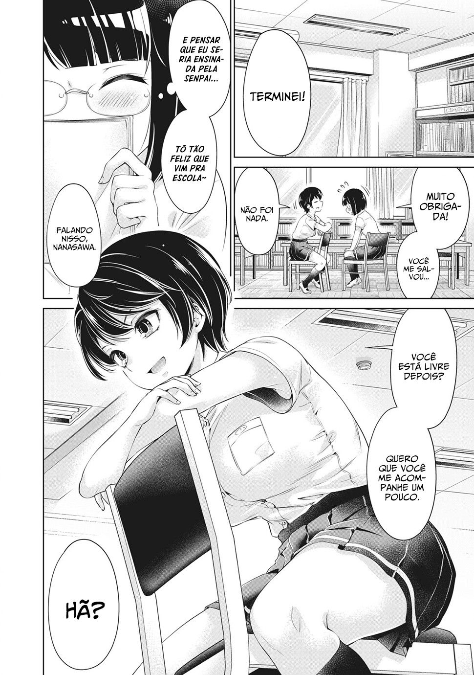 Toshishita no Senpai Capitulo 4 - pagina 13 Toshishita no Senpai Capitulo 4 - pagina 13