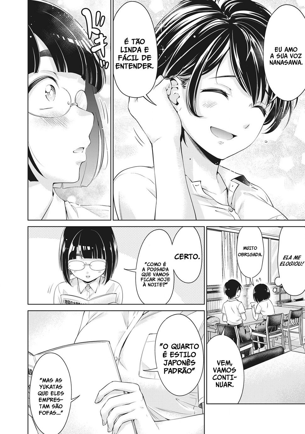 Toshishita no Senpai Capitulo 4 - pagina 17 Toshishita no Senpai Capitulo 4 - pagina 17