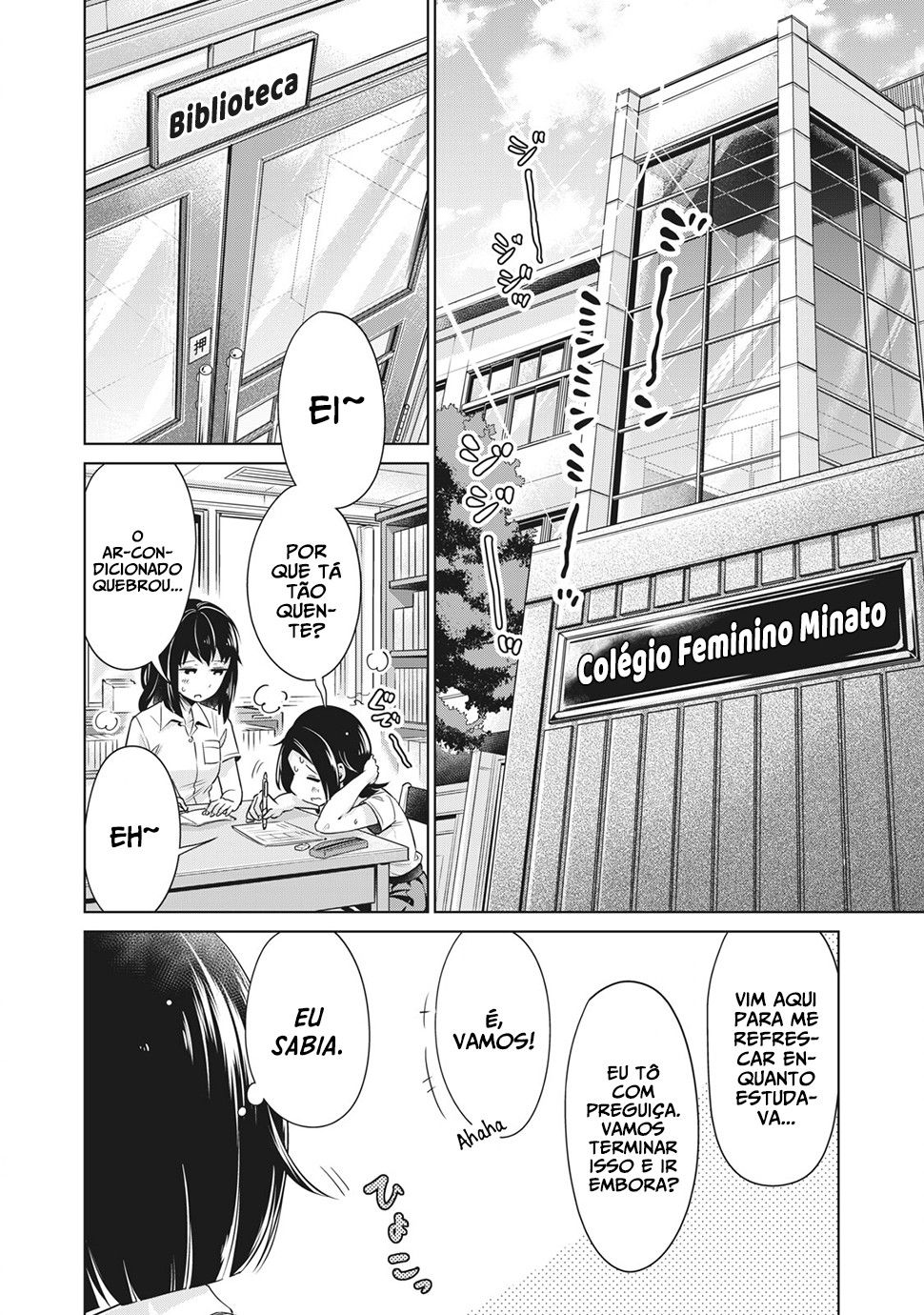 Toshishita no Senpai Capitulo 4 - pagina 3 Toshishita no Senpai Capitulo 4 - pagina 3