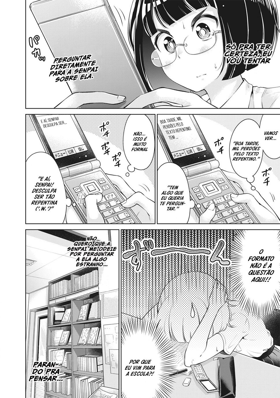 Toshishita no Senpai Capitulo 4 - pagina 7 Toshishita no Senpai Capitulo 4 - pagina 7