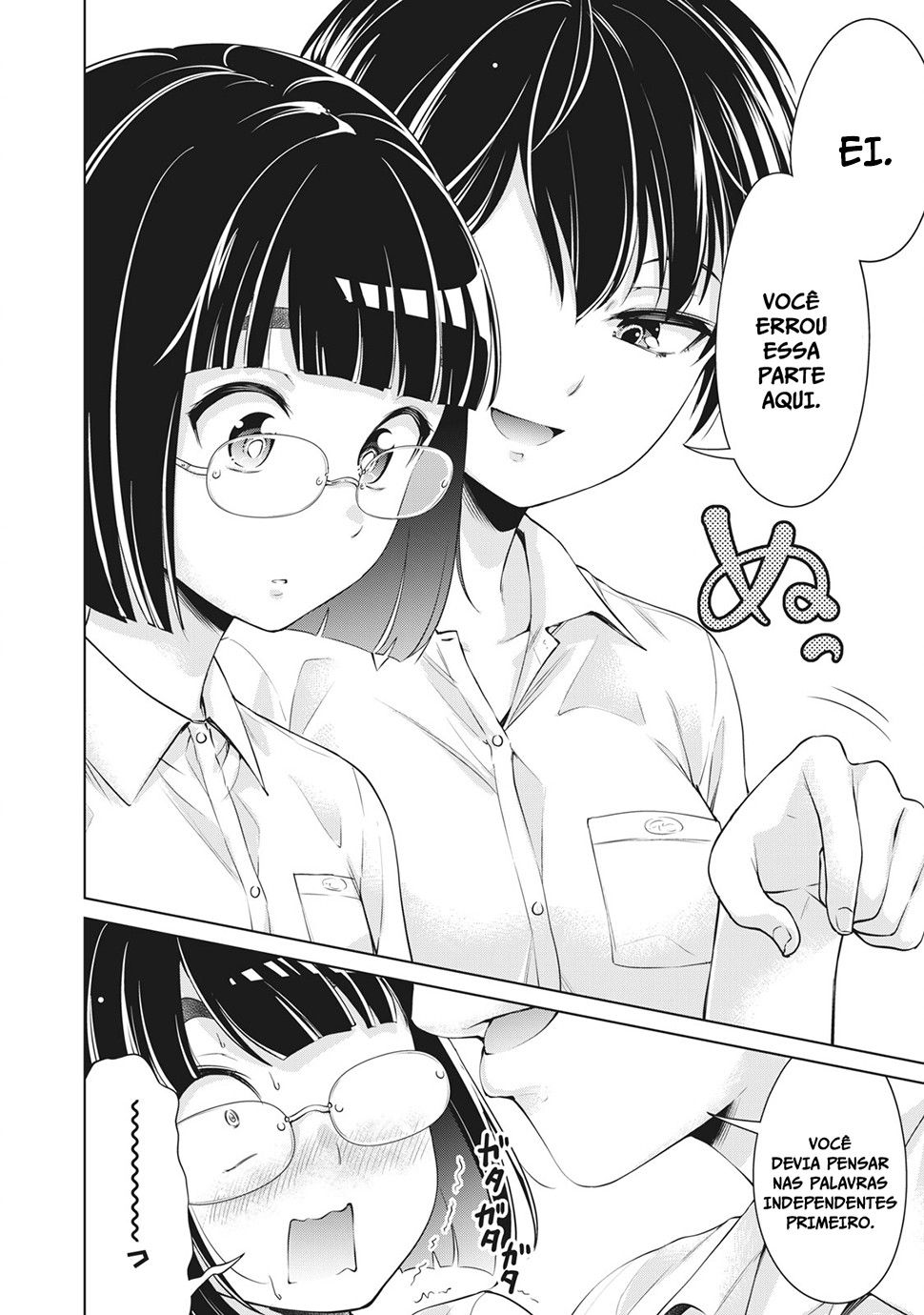 Toshishita no Senpai Capitulo 4 - pagina 9 Toshishita no Senpai Capitulo 4 - pagina 9