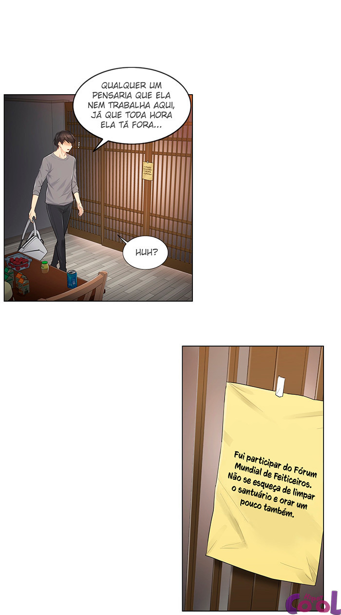 Touch To Unlock Capitulo 1 - pagina 19 Touch To Unlock Capitulo 1 - pagina 19