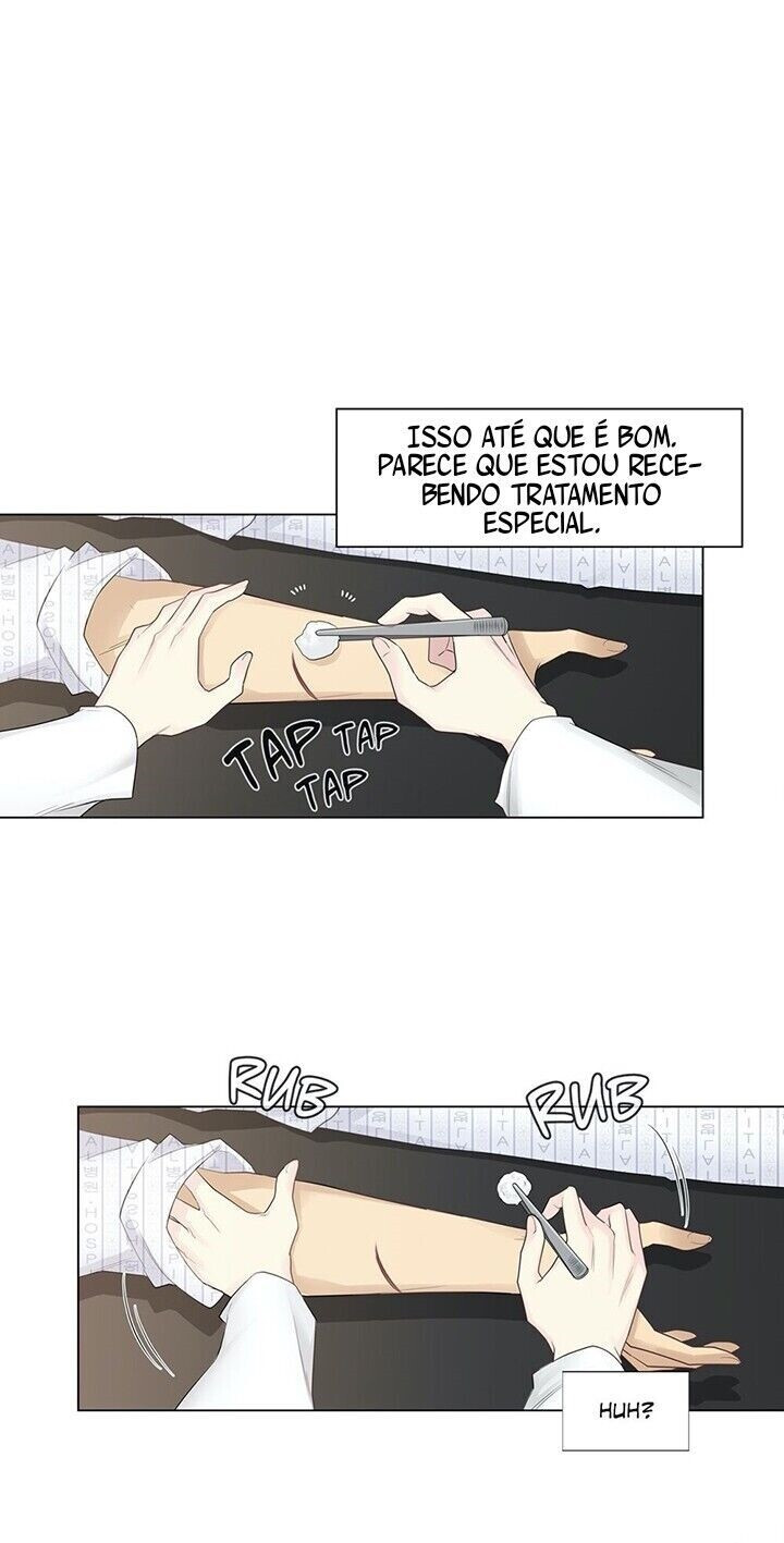 Touch To Unlock Capitulo 11 - pagina 15