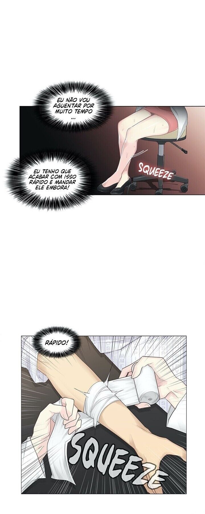 Touch To Unlock Capitulo 11 - pagina 18