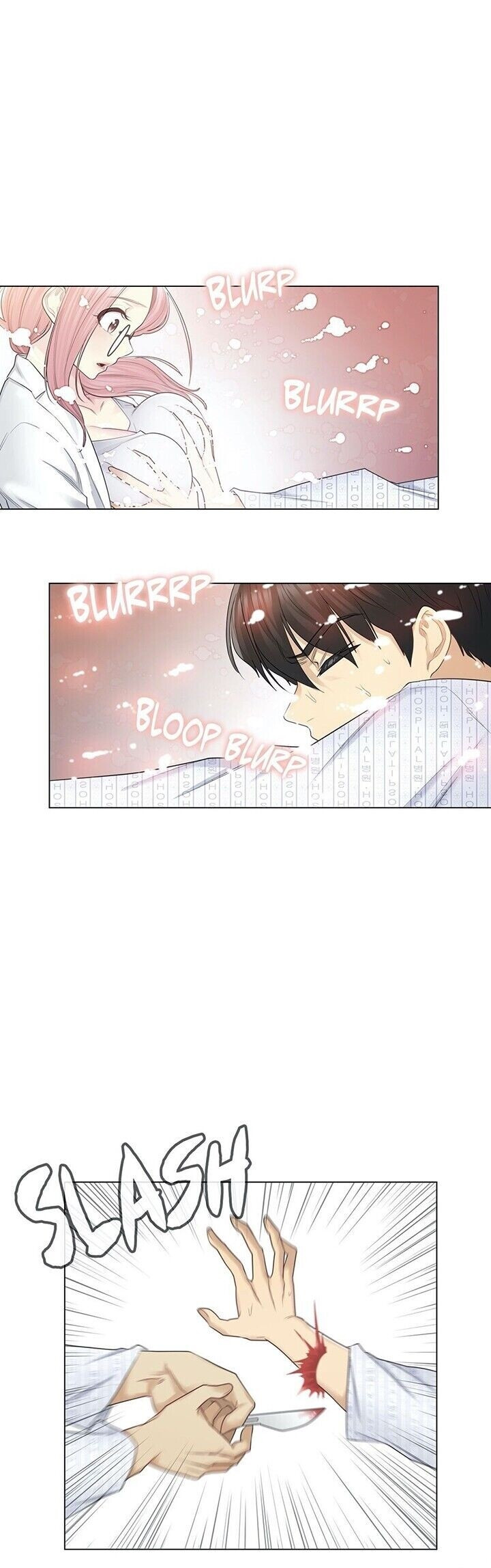 Touch To Unlock Capitulo 11 - pagina 3