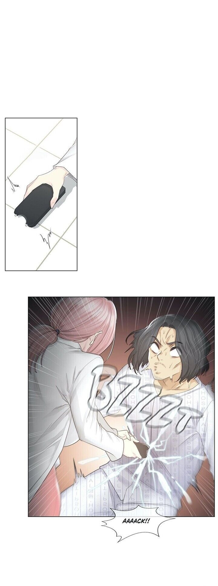 Touch To Unlock Capitulo 11 - pagina 6