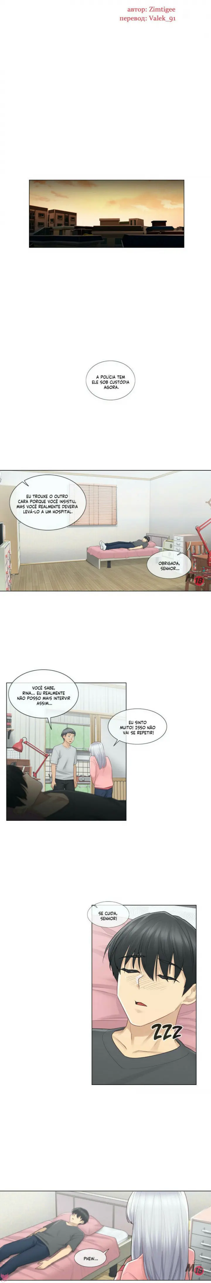 Touch To Unlock Capitulo 16 - pagina 4