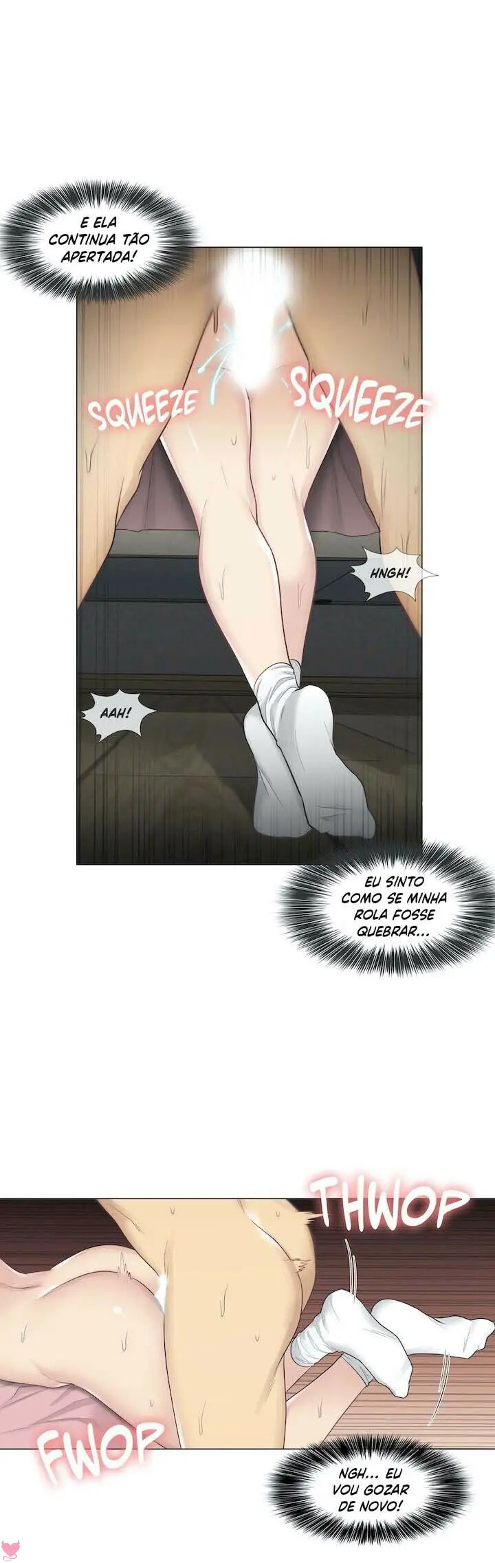 Touch To Unlock Capitulo 18 - pagina 4