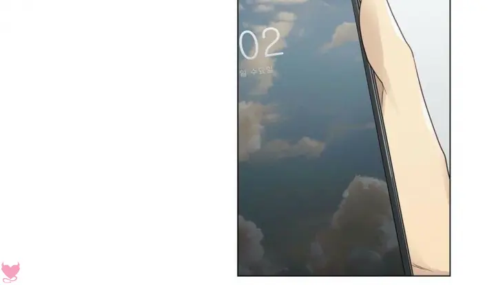 Touch To Unlock Capitulo 19 - pagina 3