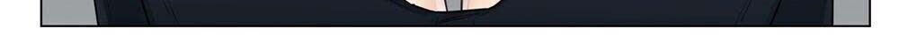 Touch To Unlock Capitulo 20 - pagina 21