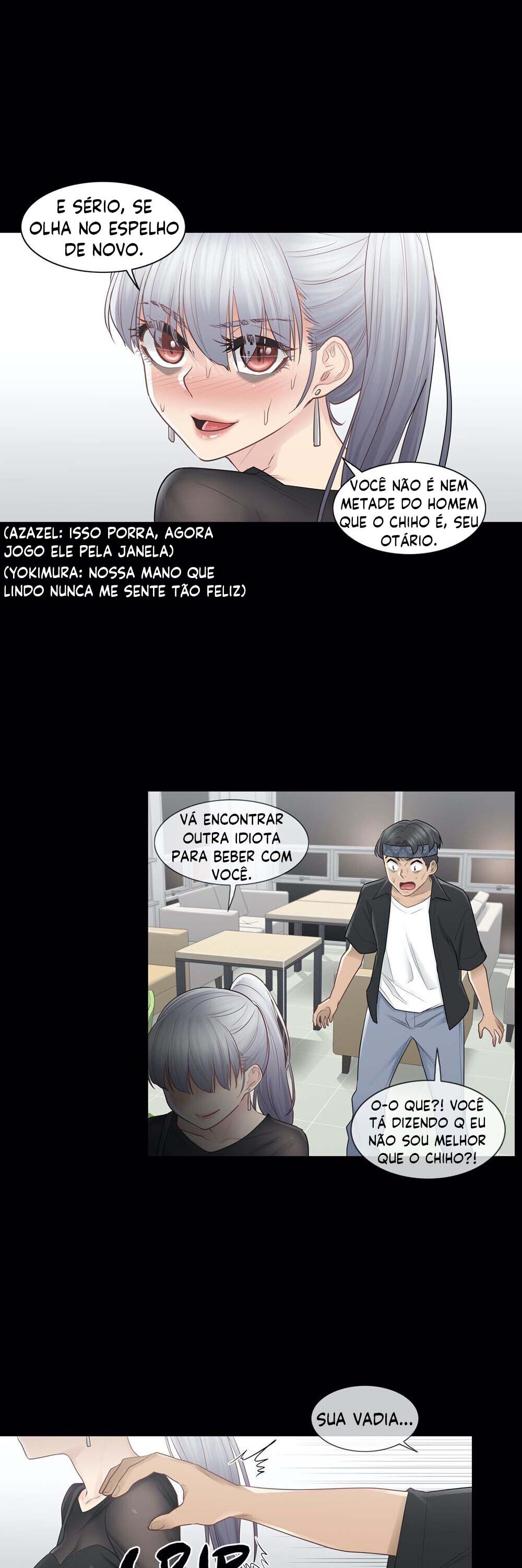Touch To Unlock Capitulo 20 - pagina 25