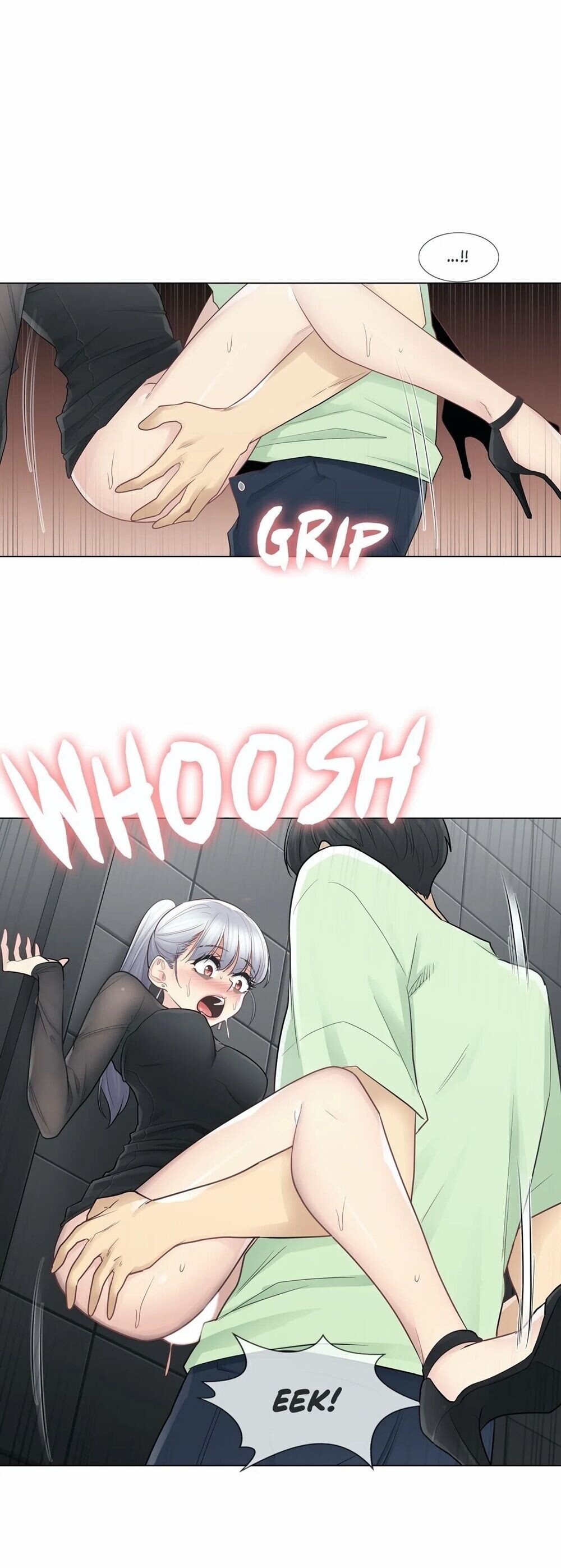 Touch To Unlock Capitulo 21 - pagina 17