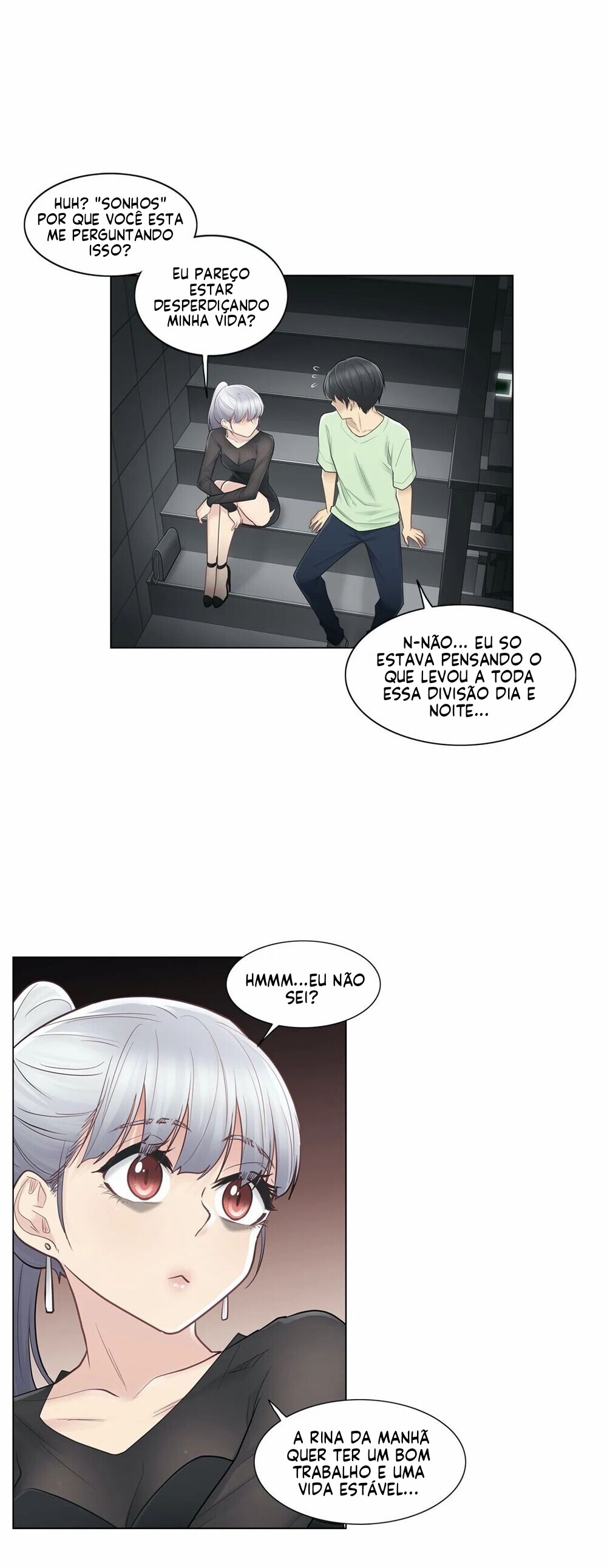 Touch To Unlock Capitulo 21 - pagina 32