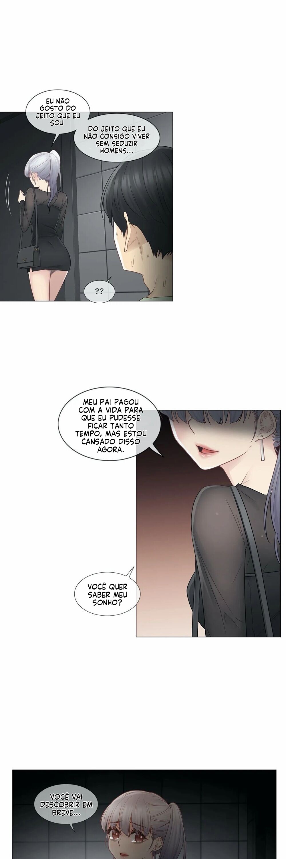 Touch To Unlock Capitulo 21 - pagina 36