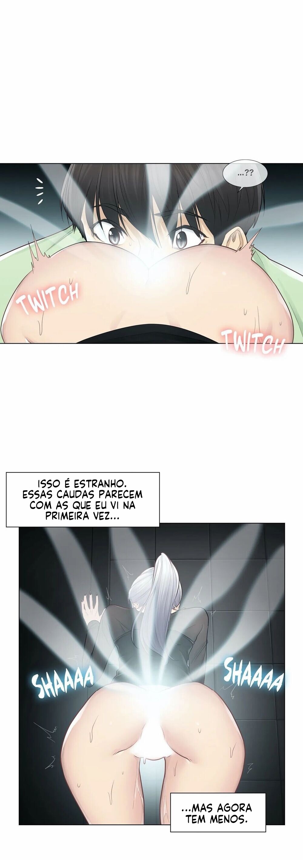 Touch To Unlock Capitulo 21 - pagina 7