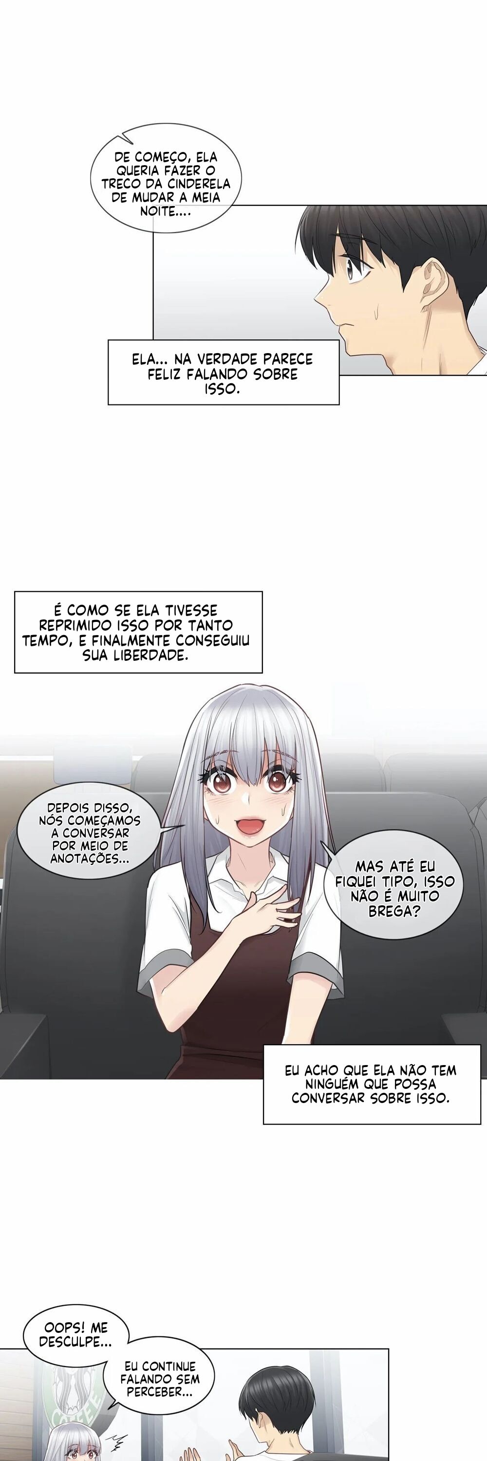 Touch To Unlock Capitulo 22 - pagina 16