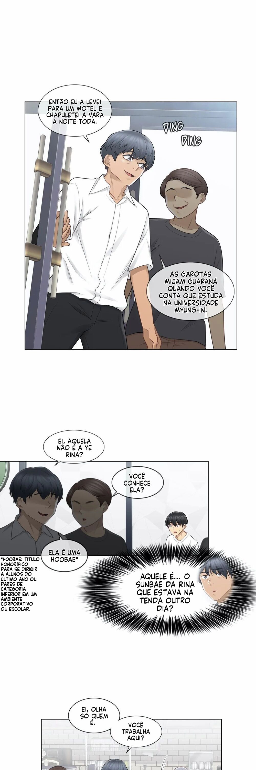 Touch To Unlock Capitulo 22 - pagina 20
