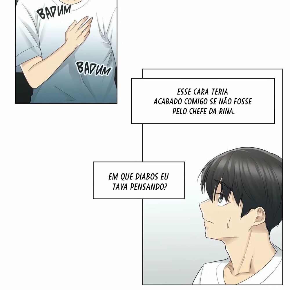 Touch To Unlock Capitulo 23 - pagina 3