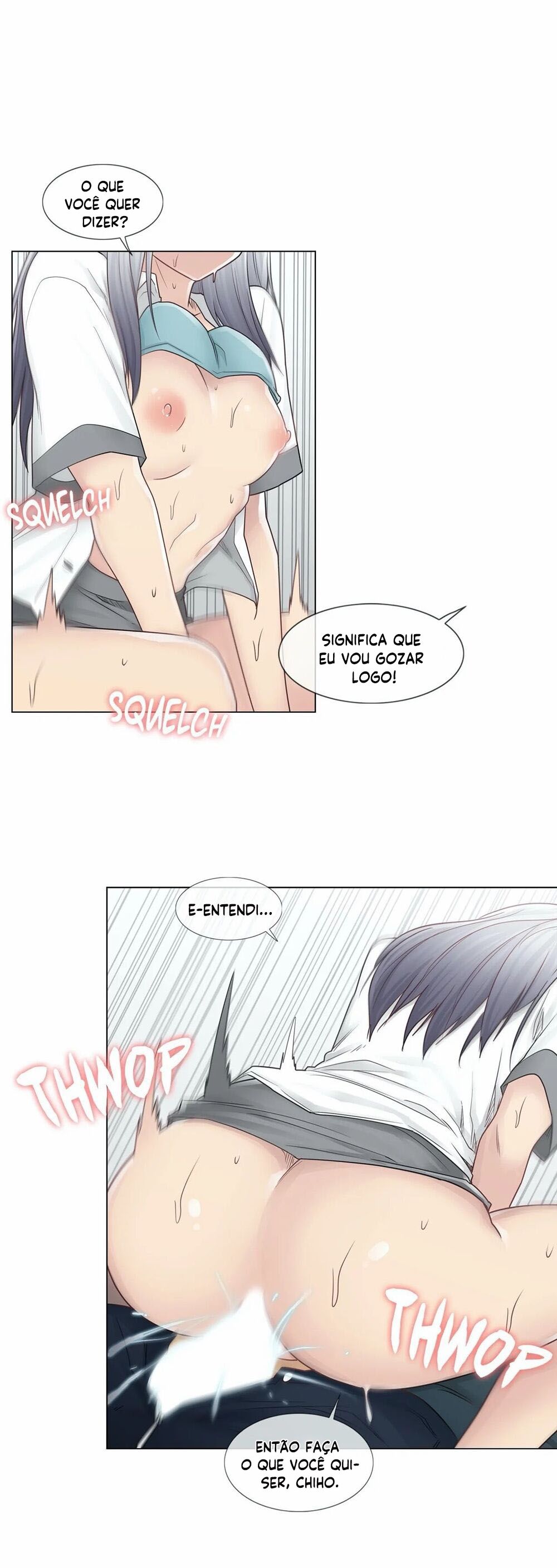 Touch To Unlock Capitulo 24 - pagina 13