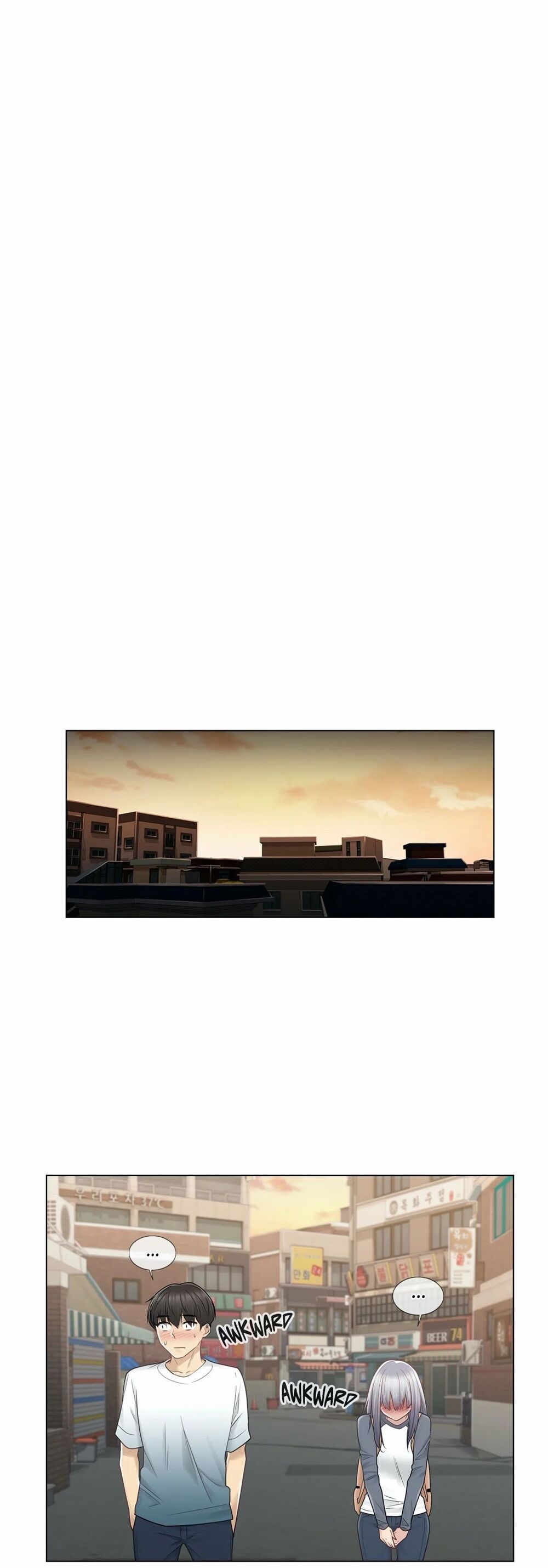 Touch To Unlock Capitulo 24 - pagina 17