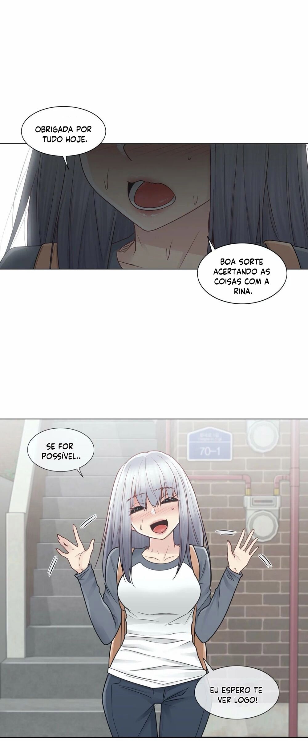 Touch To Unlock Capitulo 24 - pagina 21