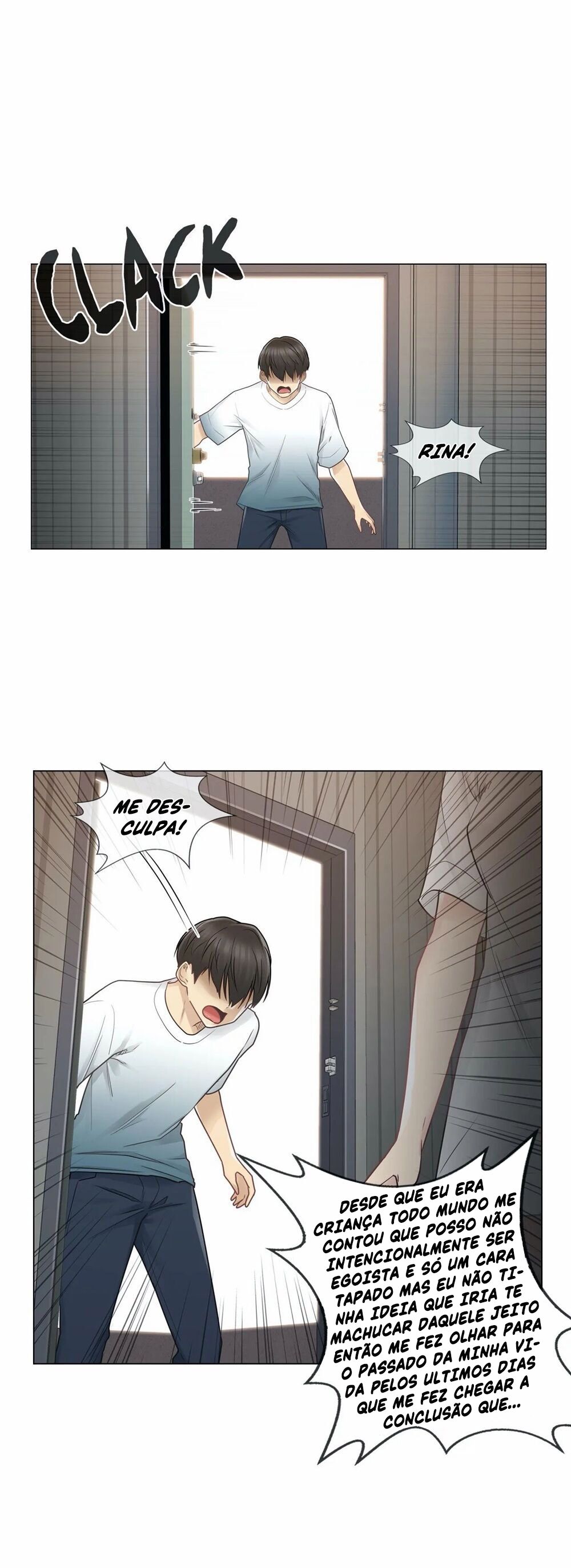 Touch To Unlock Capitulo 24 - pagina 24