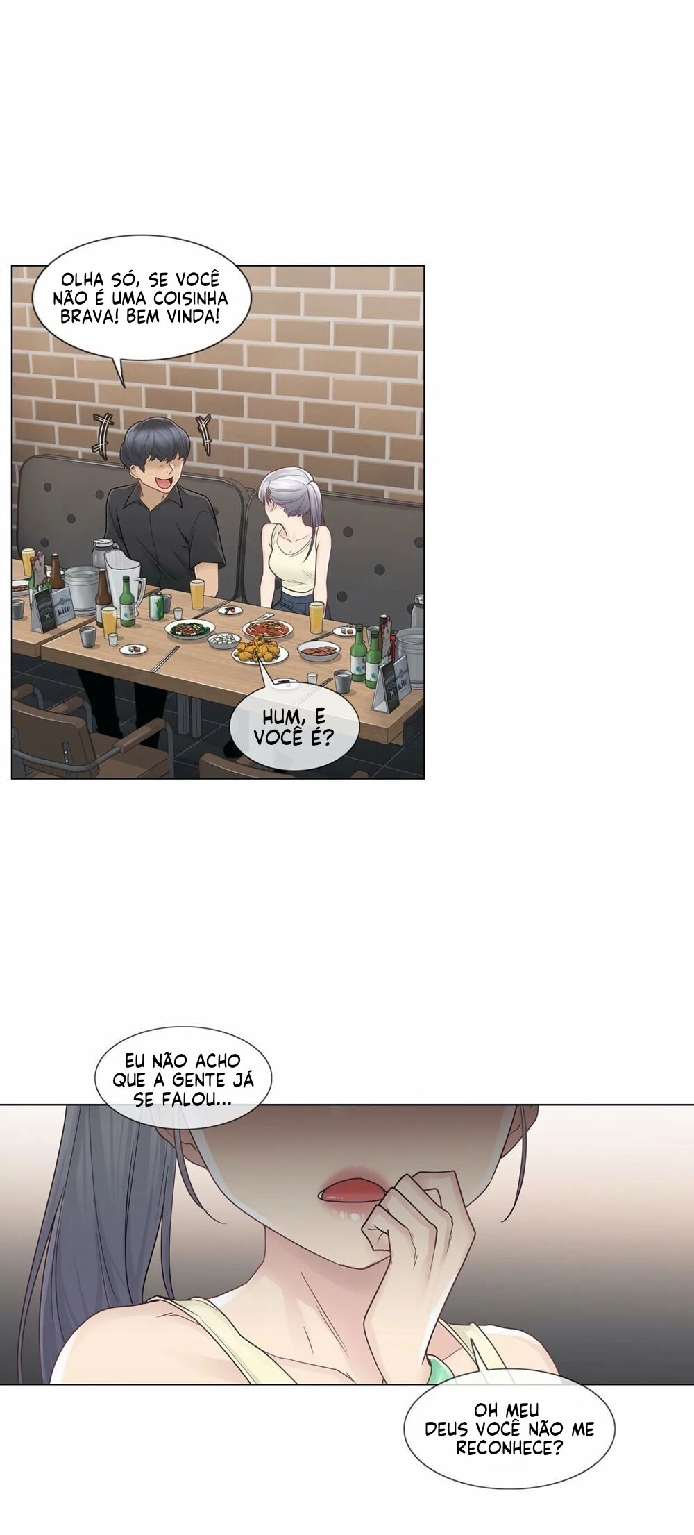 Touch To Unlock Capitulo 25 - pagina 17