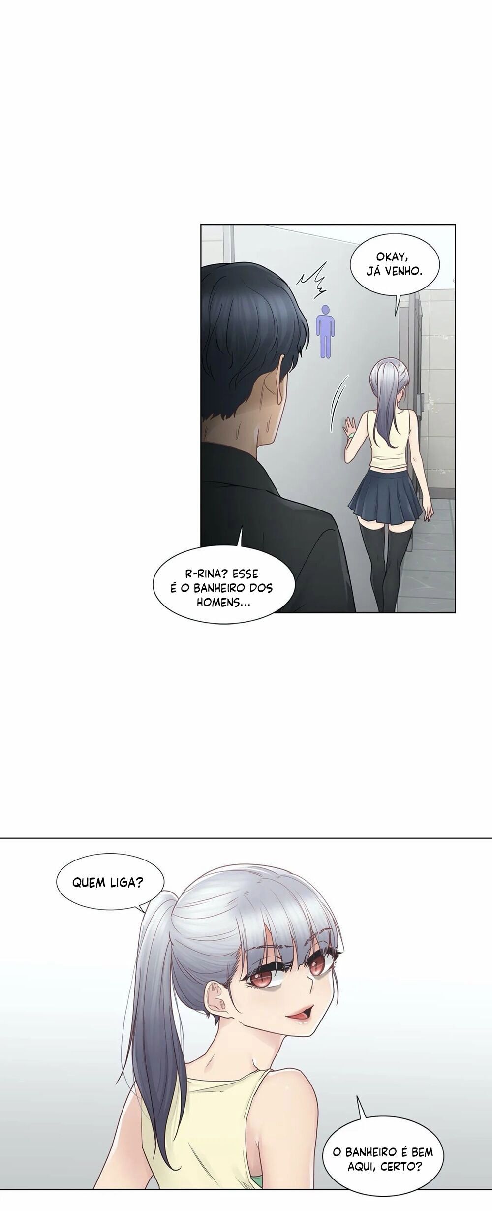 Touch To Unlock Capitulo 25 - pagina 32
