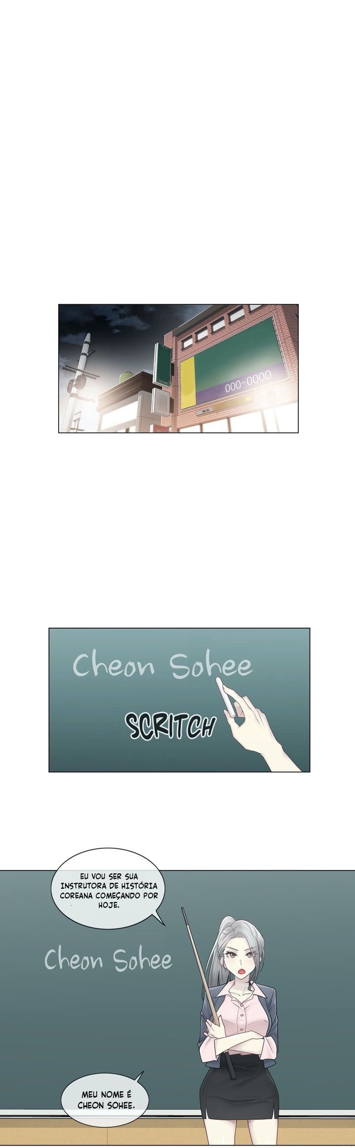 Touch To Unlock Capitulo 29 - pagina 20