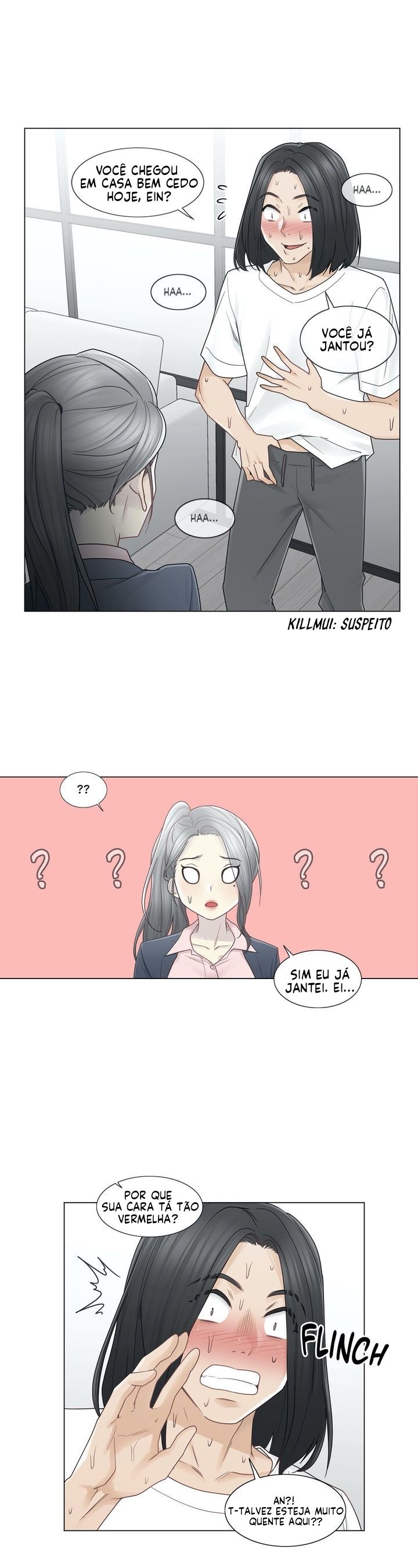 Touch To Unlock Capitulo 30 - pagina 17