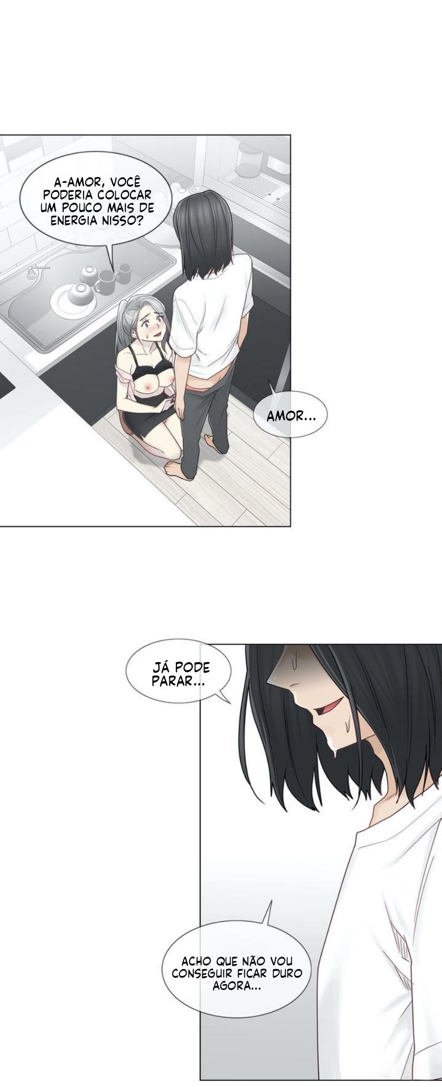Touch To Unlock Capitulo 30 - pagina 31