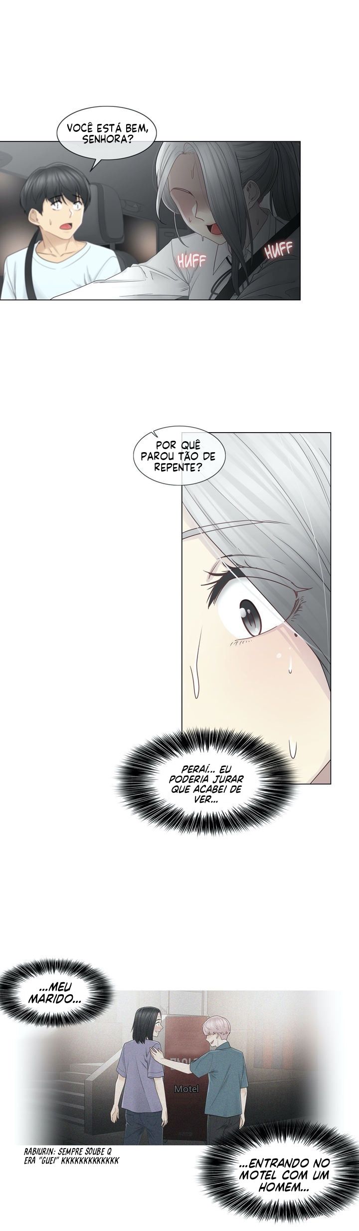 Touch To Unlock Capitulo 32 - pagina 16