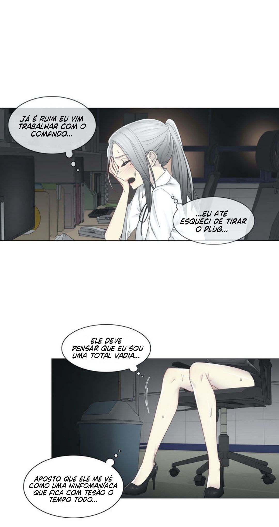 Touch To Unlock Capitulo 32 - pagina 5
