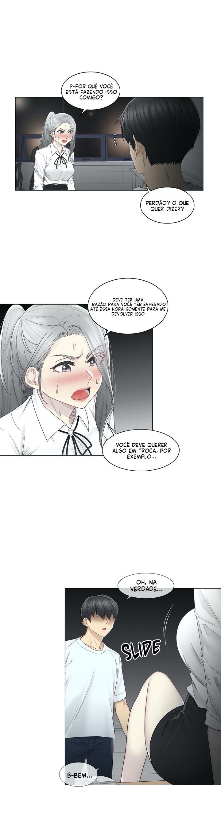 Touch To Unlock Capitulo 32 - pagina 8