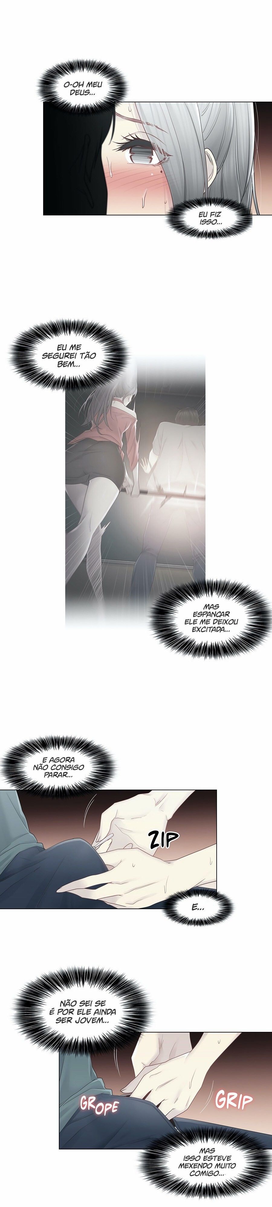 Touch To Unlock Capitulo 34 - pagina 13