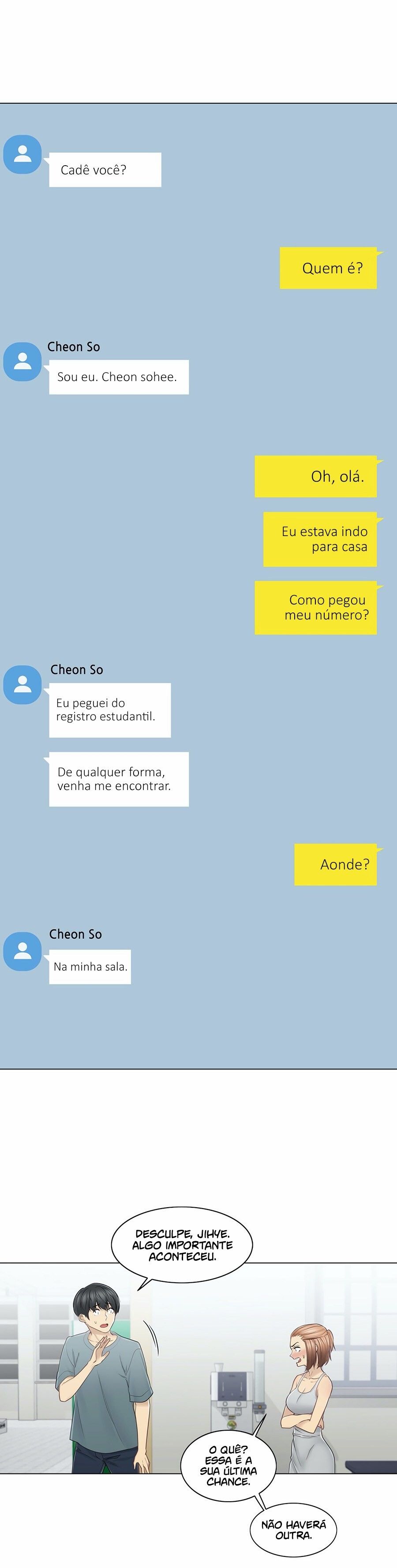 Touch To Unlock Capitulo 34 - pagina 3