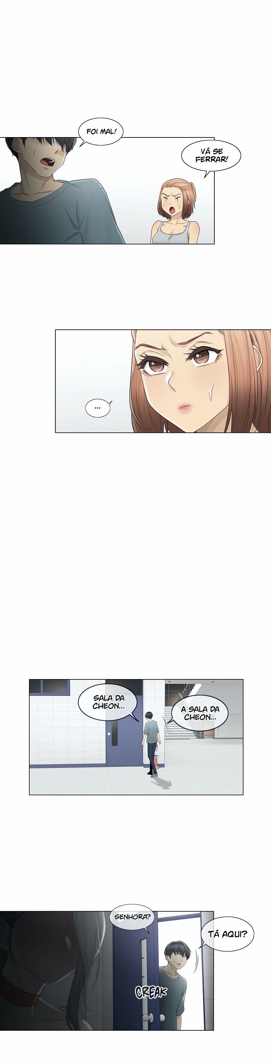 Touch To Unlock Capitulo 34 - pagina 4
