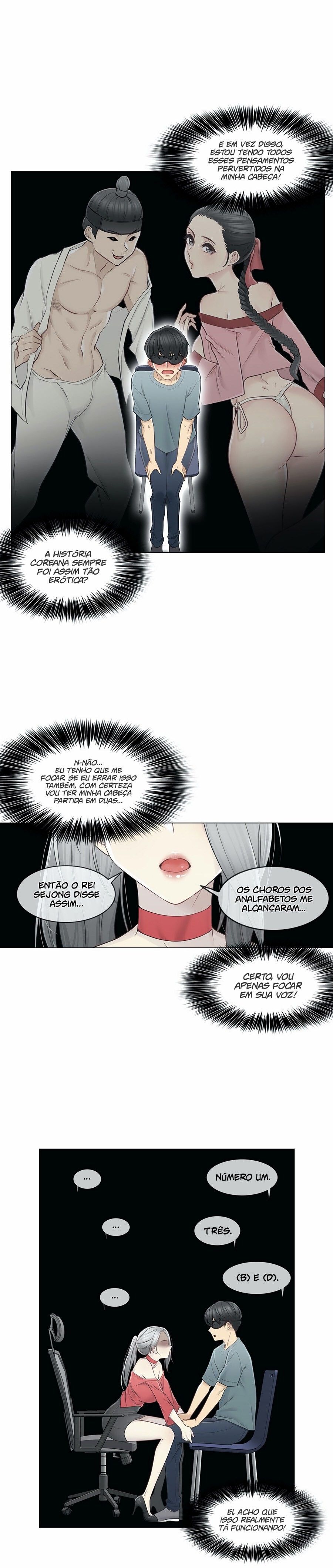 Touch To Unlock Capitulo 34 - pagina 9