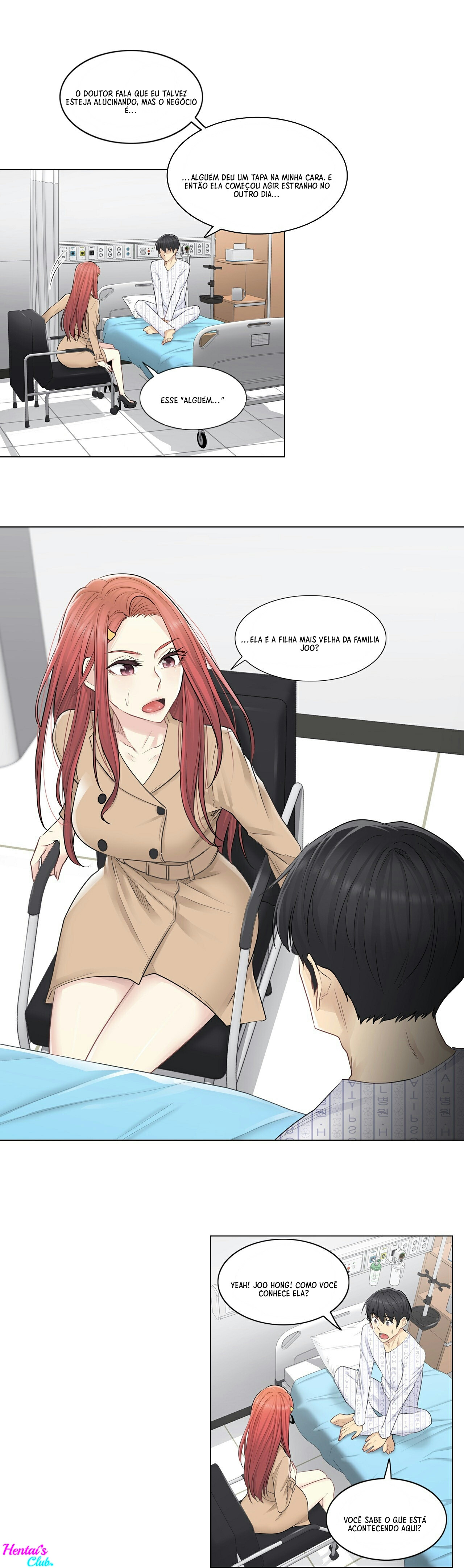 Touch To Unlock Capitulo 4 - pagina 18 Touch To Unlock Capitulo 4 - pagina 18