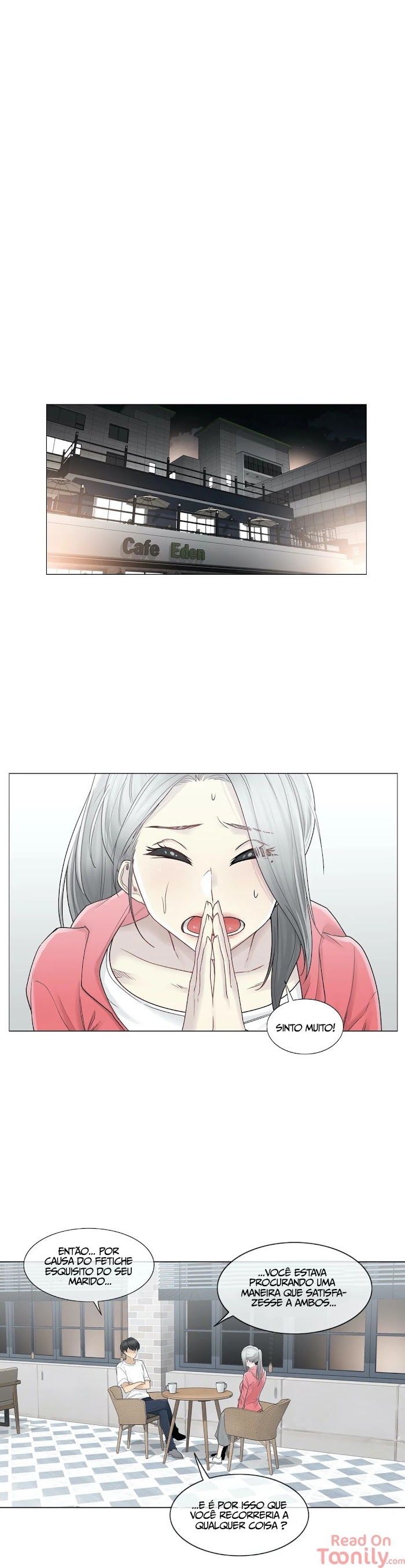 Touch To Unlock Capitulo 40 - pagina 12