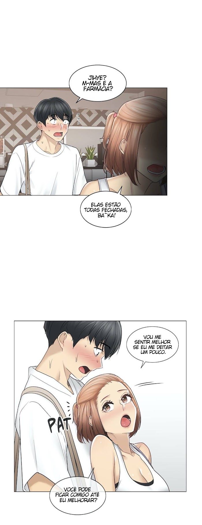 Touch To Unlock Capitulo 43 - pagina 14
