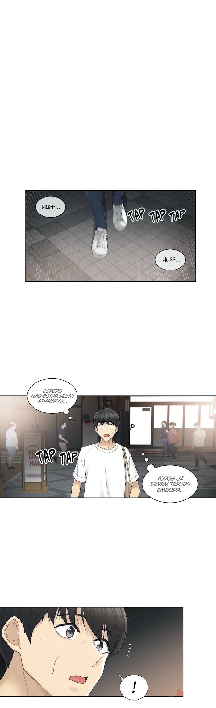 Touch To Unlock Capitulo 43 - pagina 21