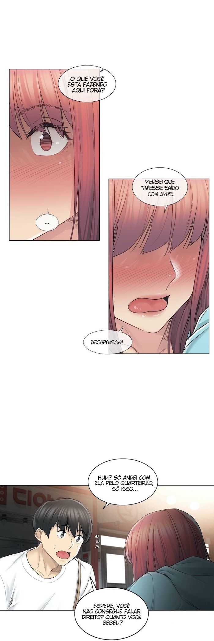 Touch To Unlock Capitulo 43 - pagina 24